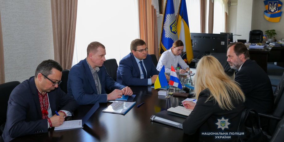 Фото: npu.gov.ua