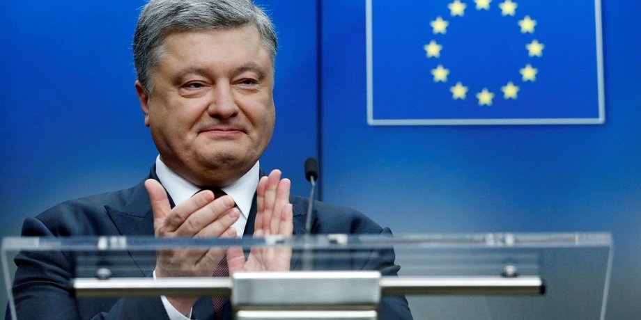 Фото: УНИАН