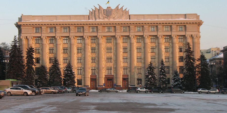 Здание Харьковского областного совета/Фото: Википедия