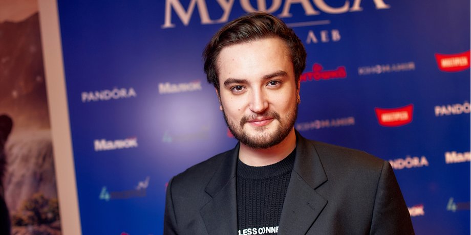 на прем'єрі фільму "Муфаса: Король Лев", В'ячеслав Хостікоєв