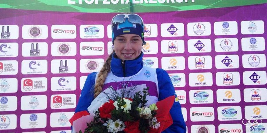Кристина Дмитренко / Фото: facebook.com/olympicua