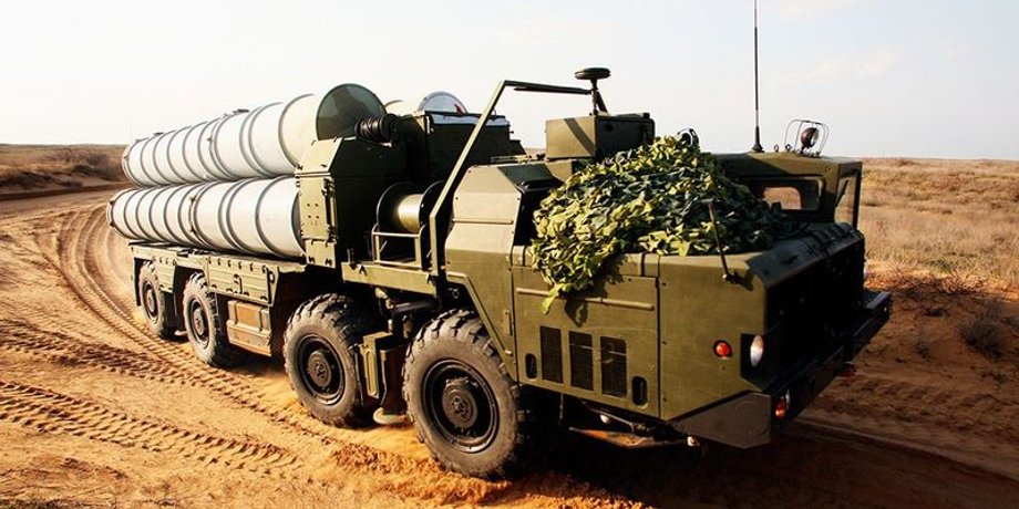 ЗРК С-300 / Фото: Телеграф