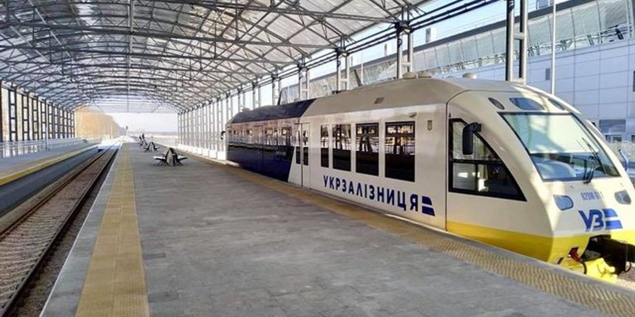 Фото: УЗ