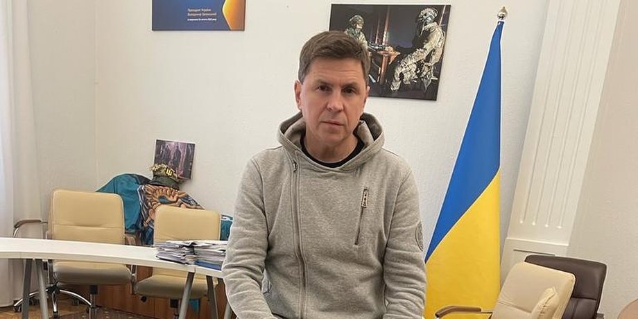 Михайло Подоляк, радник голови ОП, радник Єрмака, Подоляк коментар, Подоляк про допомогу Україні, Подоляк про США
