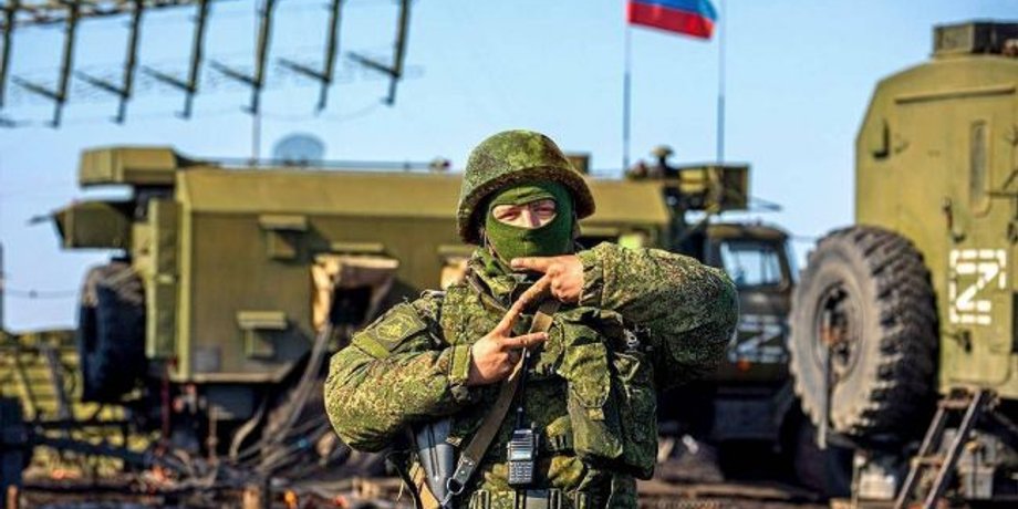 російські війська, зс рф,