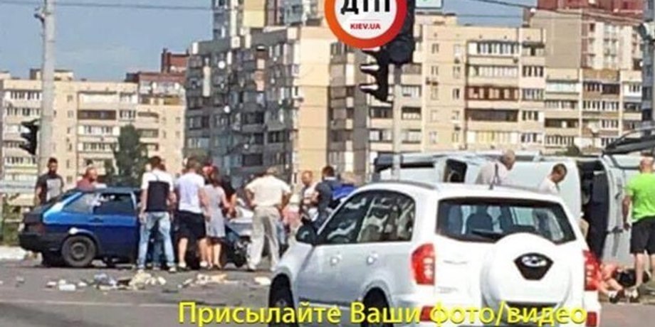 Фото: dtp.kiev.ua