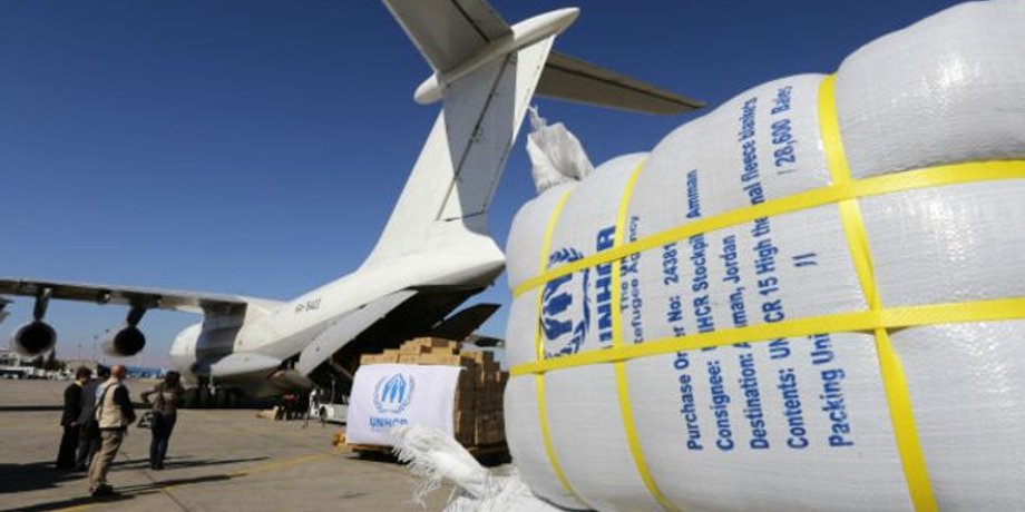 Фото: AFP