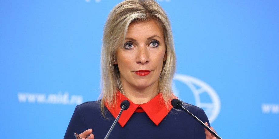Марія Захарова
