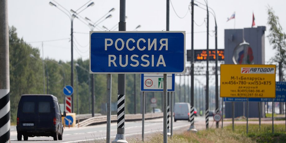 кордон росія