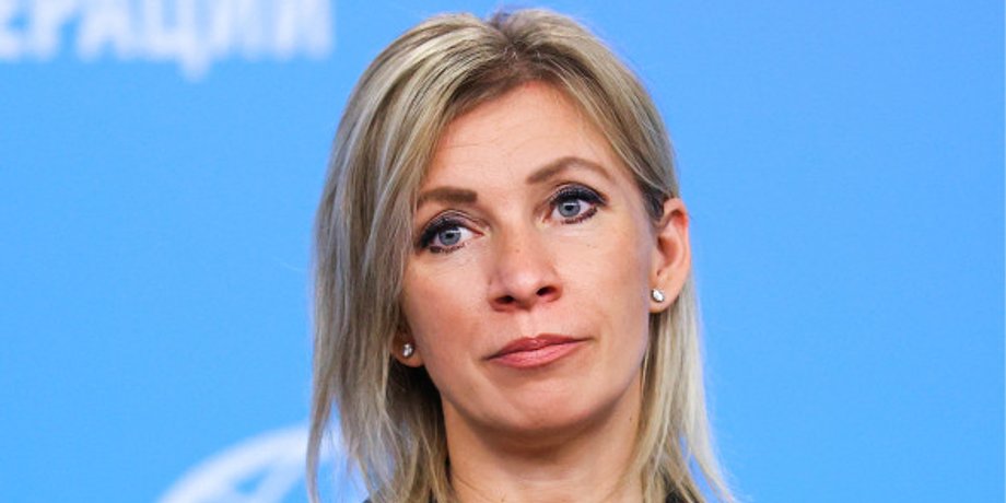 Мария Захарова, санкции, США