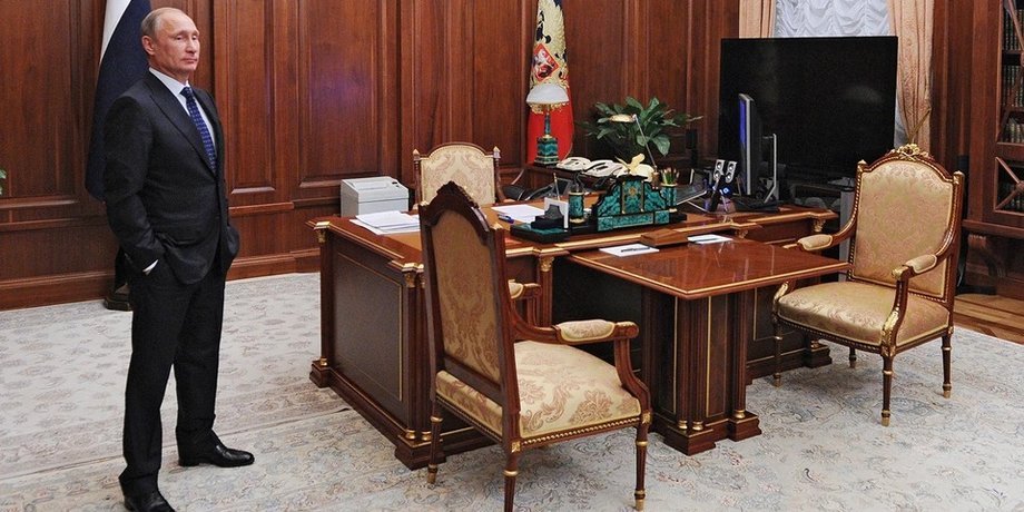 годинники ФСО Путін