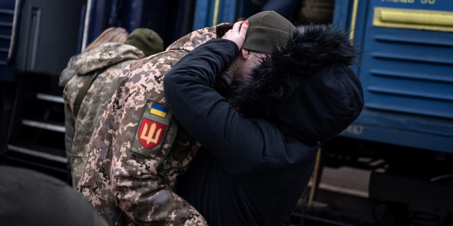 відпустка для військових