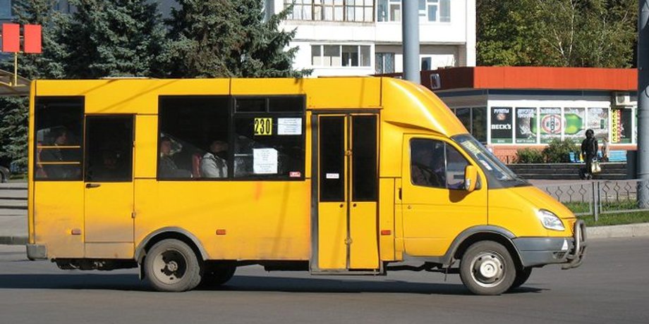 Фото: Голос UA