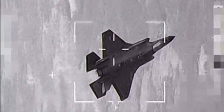 F-35A літак
