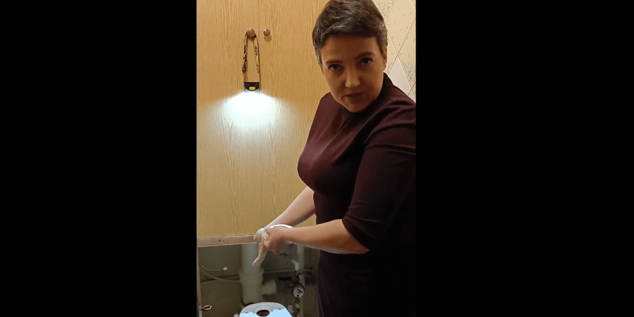 Надежда Савченко