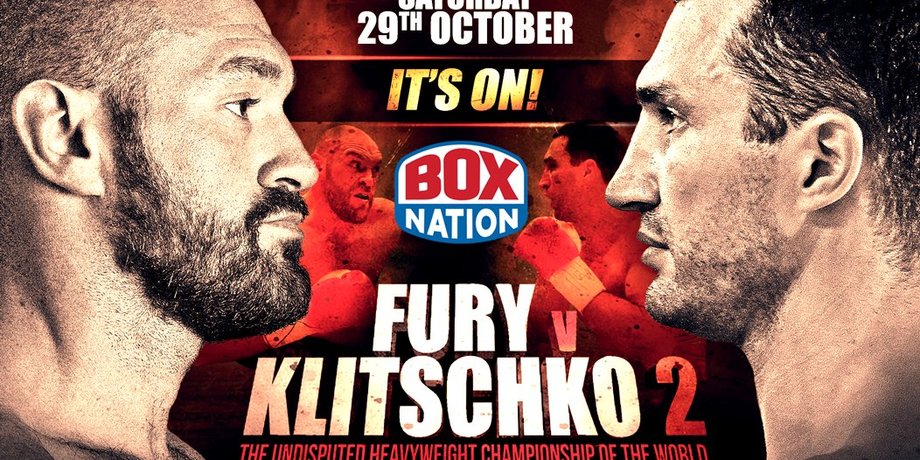 Фото: twitter.com/boxnationtv