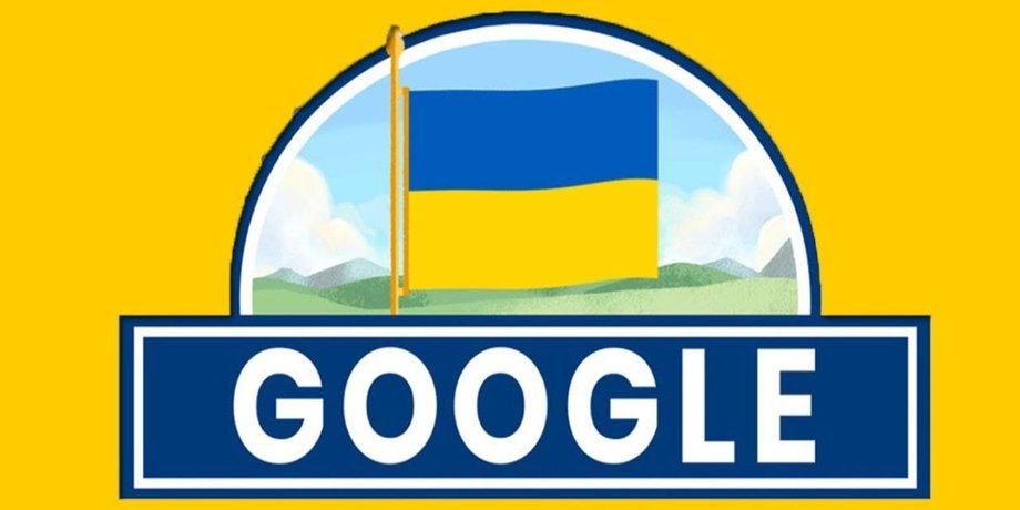 Google Украина, логотип