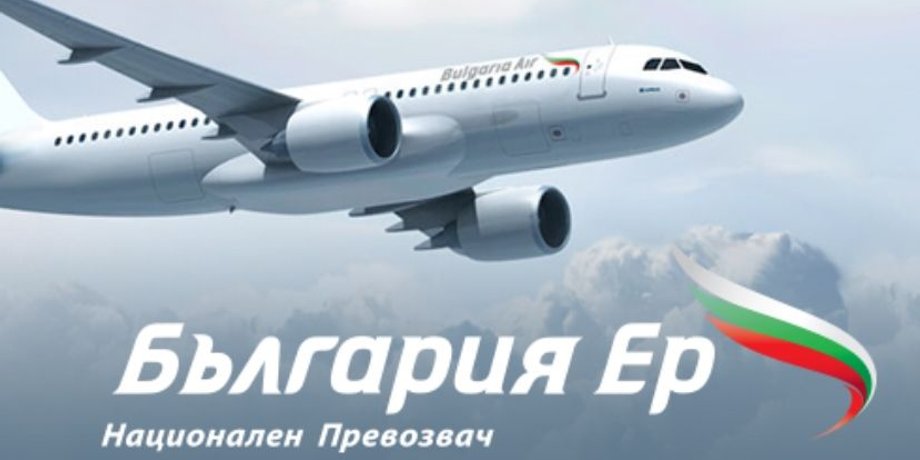 Фото с сайта rus.bg