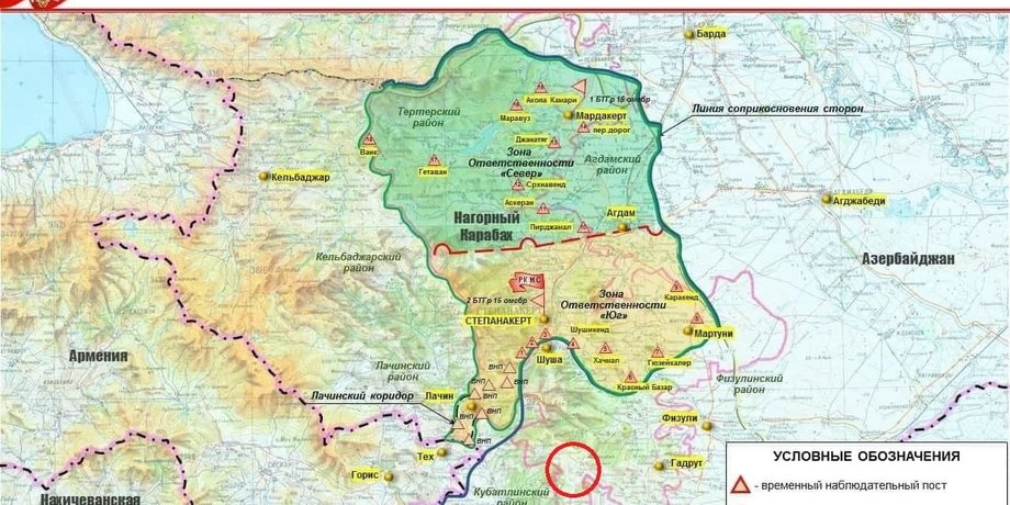 Нагорный Карабах, карта, Азербайджан, атака, наступление
