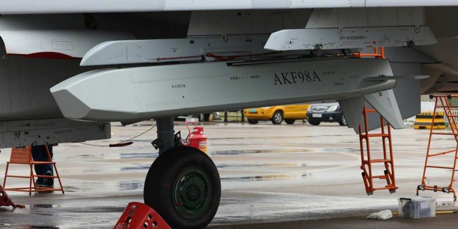 Китайская крылатая ракета AKF98A