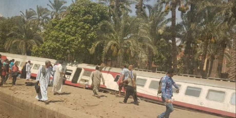 Фото Al-Ahram