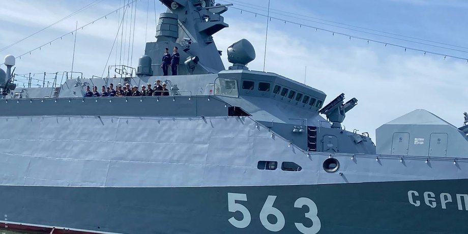 мрк серпухов, легион свобода россии спецоперация рыбалка, поджог, катер, гур, война в украине