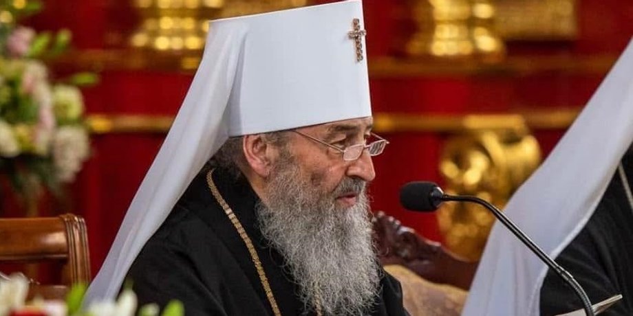 Митрополит Онуфрій, УПЦ МП, позбавлення громадянства, громадянство Онуфрія