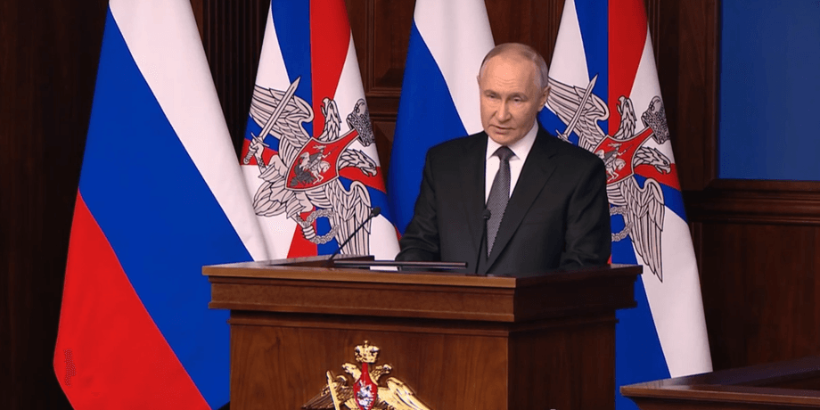 Володимир Путін, президент РФ, засідання Міноборони, російський президент, виступ