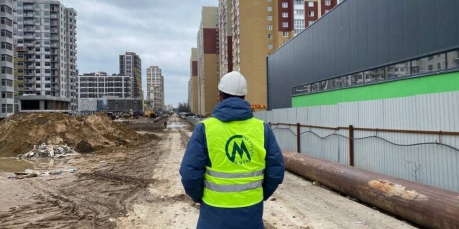 Будівництво метрополітену, метро Київ, метро Виноградар, КМДА метро, КМДА метро Виноградар, КМДА тендер метро, КМДА Prozorro