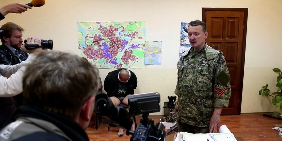 Задержание Гиркина