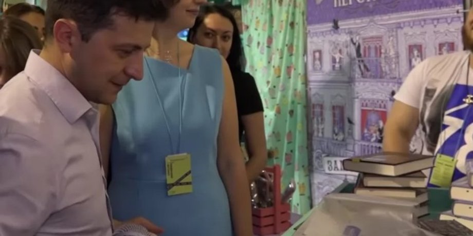 Скриншот