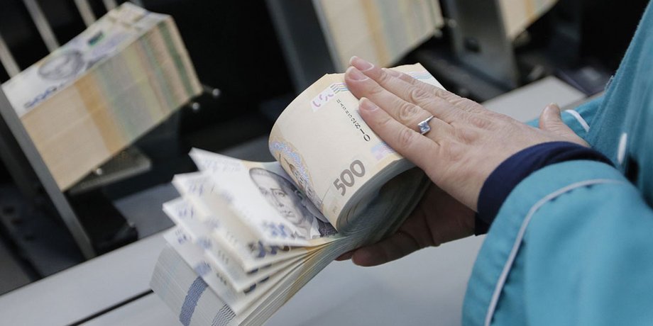 Гроші від націоналізації, російські активи в Україні, збитки України від війни