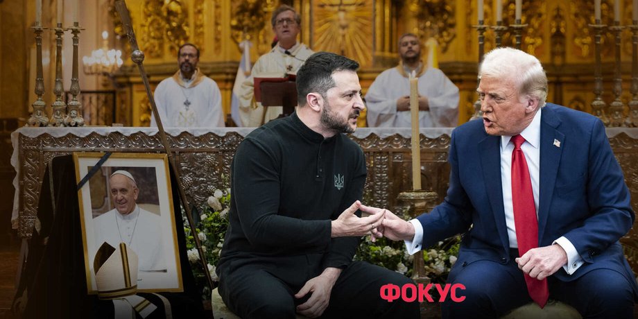 зустріч Трампа та Зеленського, похорон Папи, поховання Папи Римського, переговори про припинення вогню, переговори про мир, перемир'я у війні