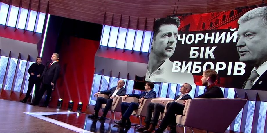 Фото: Скриншот из видео "1+1"