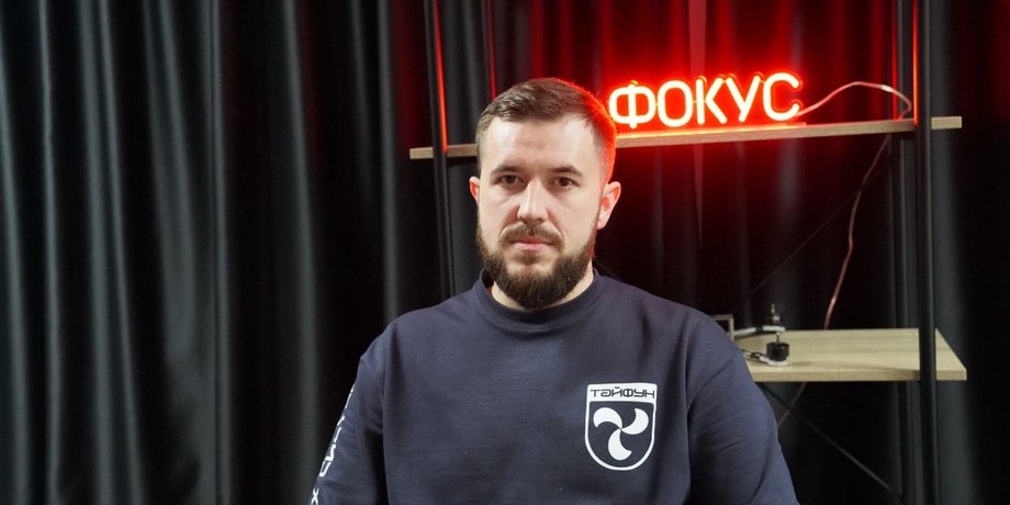 Михаил Кмитюк, Майкл, Тайфун
