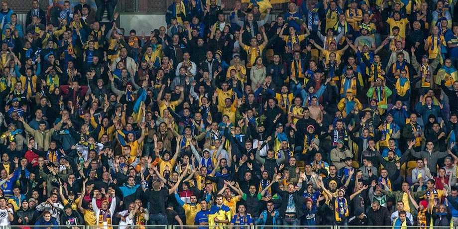 Украинские болельщики / Фото: Offside.by