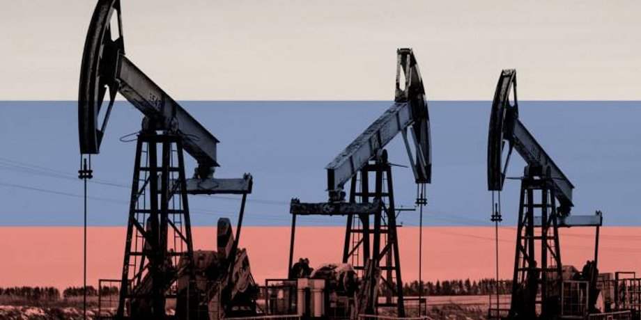 Российская экономика, тиски,