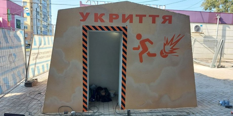 остановка-укрытие, харьков остановка, харьков укрытие