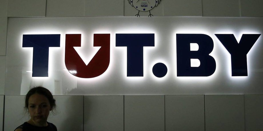 tut.by, суд, беларусь, сми, протесты