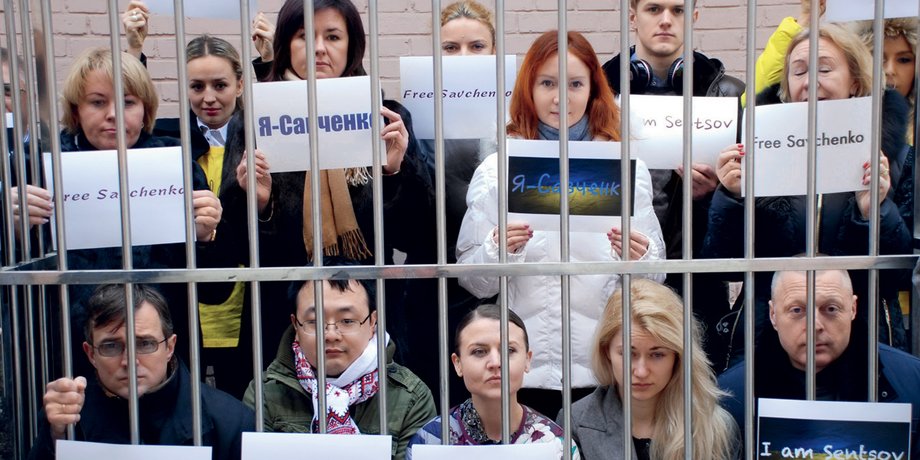 Фото: Укринформ