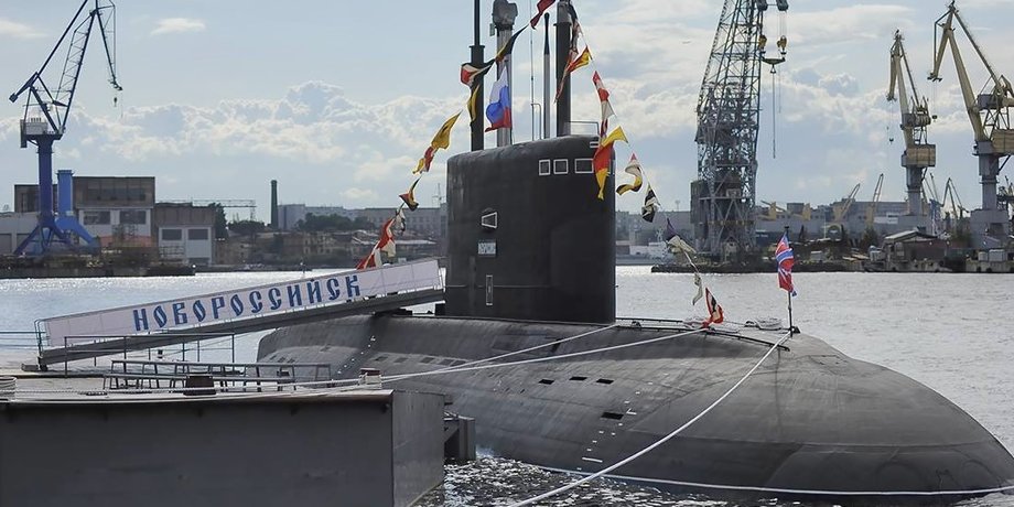 Російський підводний човен Новоросійськ