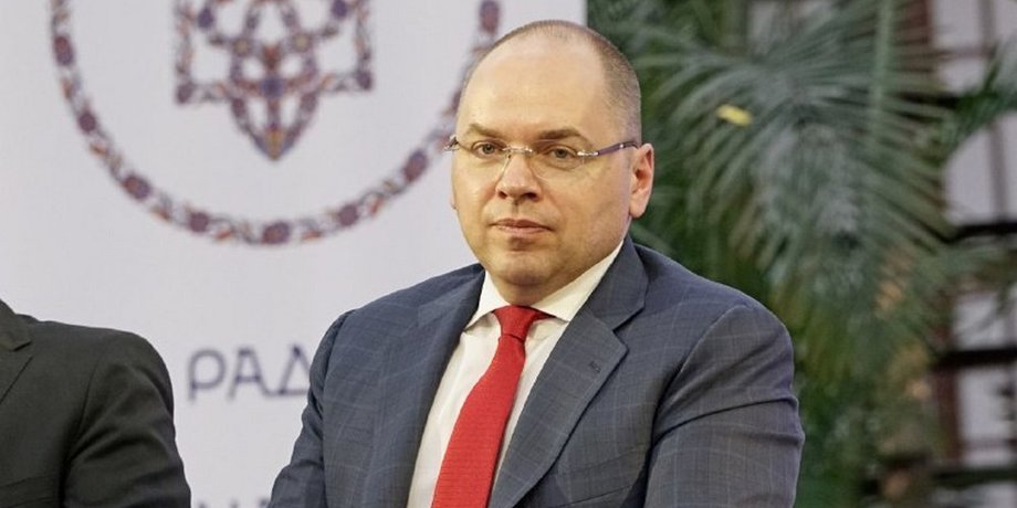 степанов, максим степанов, коронавірус в Україні, covid-19, мінохоронздоров'я