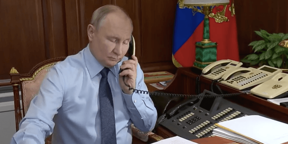 Президент РФ Владимир Путин