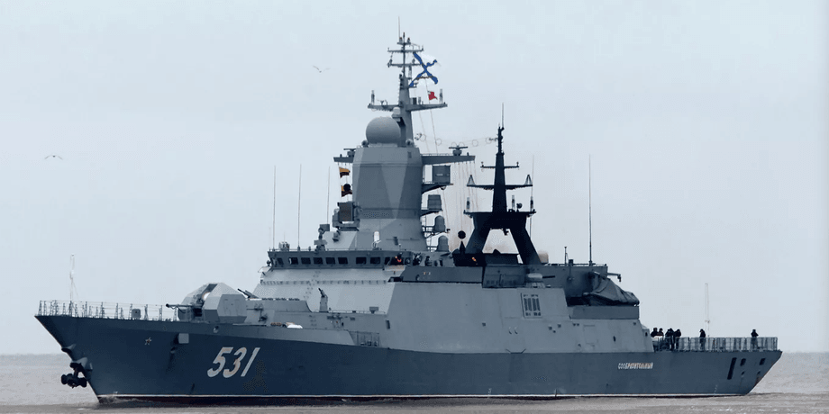 Российский военный корабль