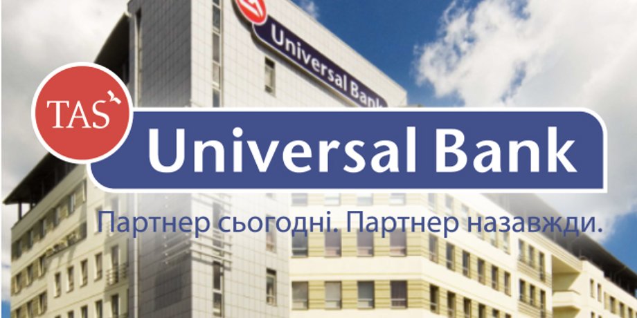 Универсал Банк