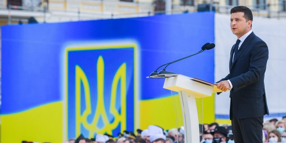 Фото: Офис президента