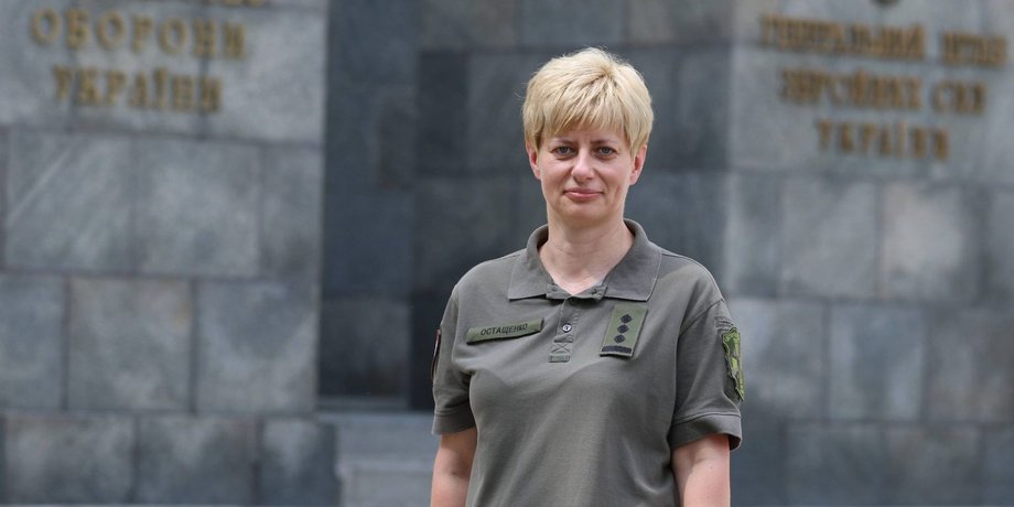 Тетяна Остащенко стала першою жінкою-генералом ЗСУ