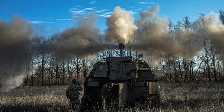 Украинские войска