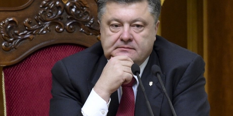 Петр Порошенко / Фото: пресс-служба президента
