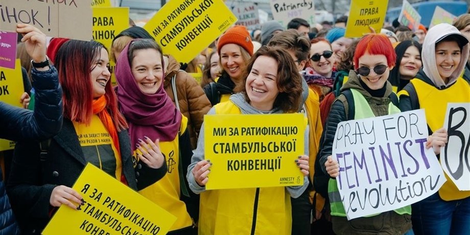 Стамбульская конвенция, стамбульска конвенція, ратификация стамбульской конвенции